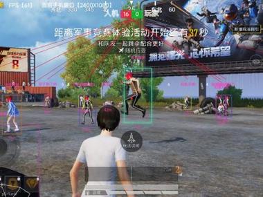和平精英新奥迪辅助怎么开（和平精英奥迪怎么玩）
