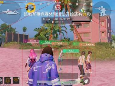 和平精英外挂有防封吗（和平精英外挂真的防封吗）