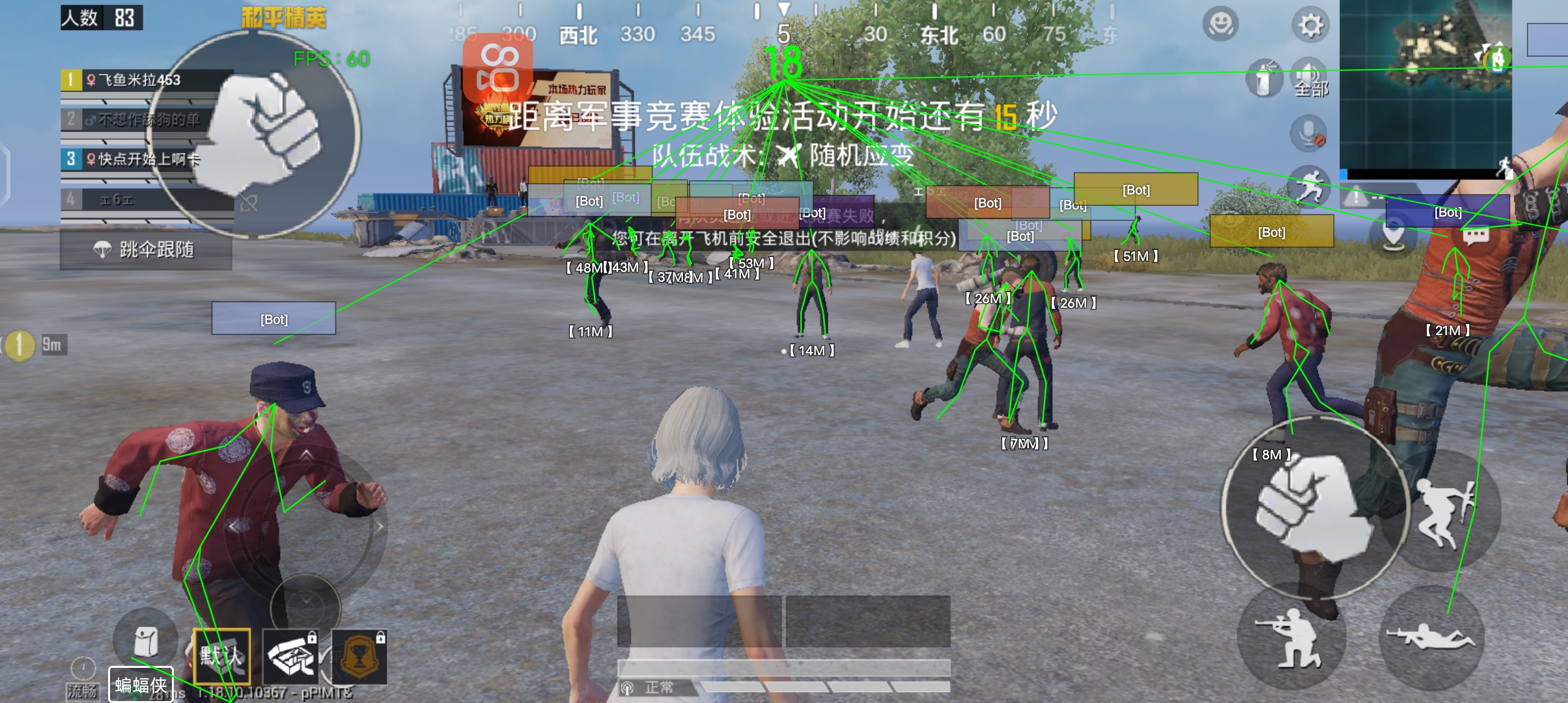 和平精英检查外挂怎么申请（和平精英检查外挂怎样申请）