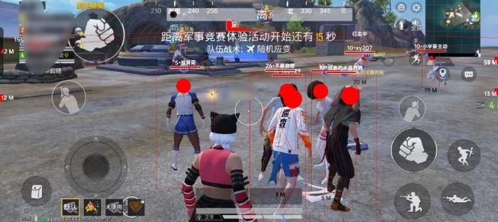 和平精英有外挂不封吗（和平精英有什么外挂不会被封）